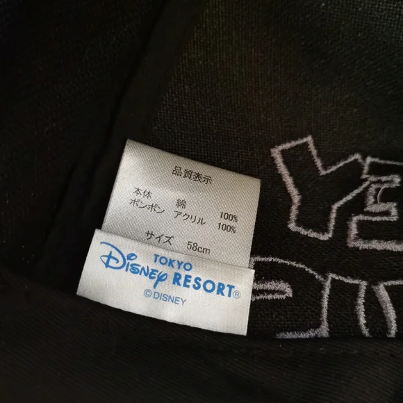 Tokyo Disney Resort Mickey Mouse Pom Pom Hat Black Ears Snapback